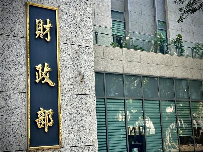 發票千萬獎險遭澎湖張男冒領 財政部:實際中獎人已現身