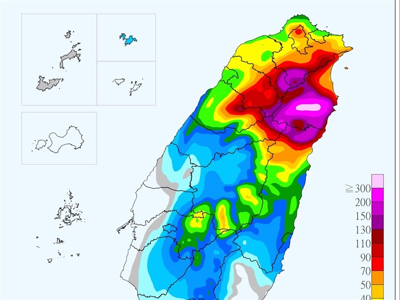 颱風薔琵 雙北宜桃竹苗山區24小時降雨上看400毫米
