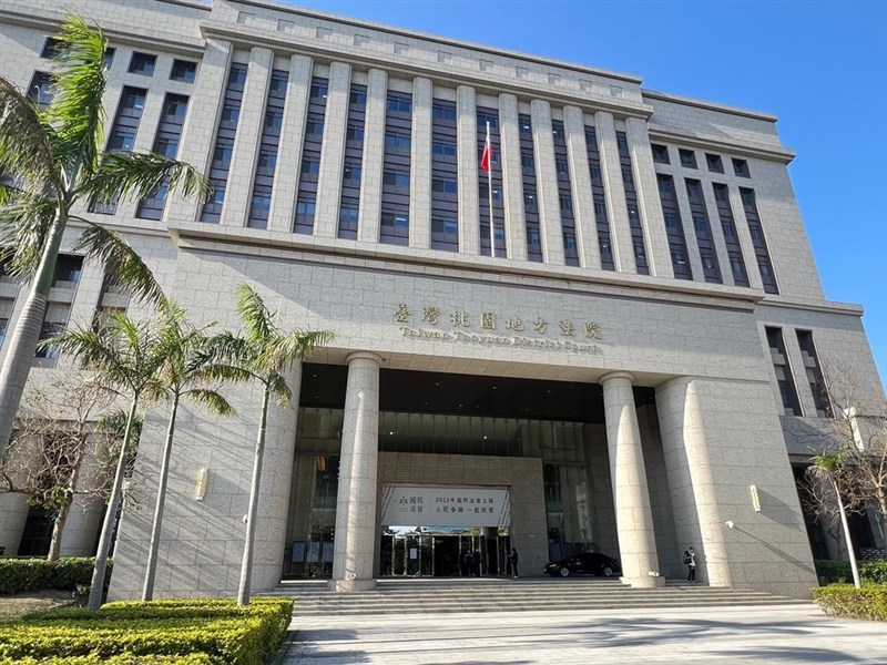 桃檢偵辦偽造沈伯洋聲音介選 桃園地院裁定鄭男10萬元交保 桃檢偵辦偽造沈伯洋聲音介選 桃園地院裁定鄭男10萬元交保