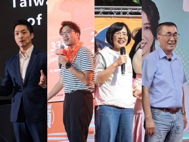 AI政見成關鍵 雙北市長參選人搶攻智慧城市治理 AI政見成關鍵 雙北市長參選人搶攻智慧城市治理