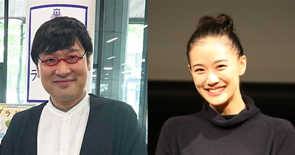 蒼井優閃嫁諧星山里亮太5日晚開記者會說明 娛樂 重點新聞 中央社cna