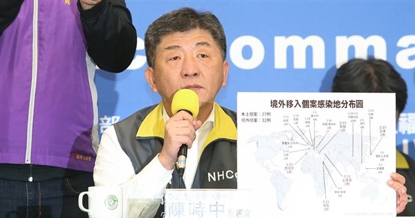 [圖]
