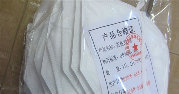 [圖]