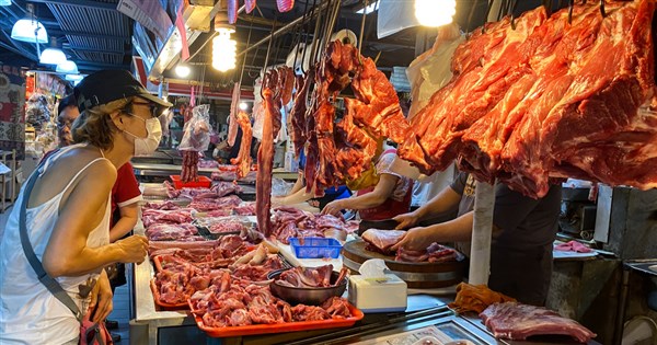 北市議會修食安自治條例販售含萊劑美豬可裁罰 地方 重點新聞 中央社cna