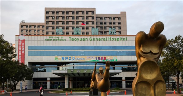 [圖]