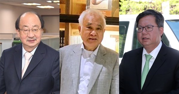 民進黨憲改小組 姚嘉文柯建銘鄭文燦任召集人 | 政治 | 中央社 CN