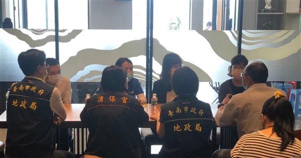 [圖]