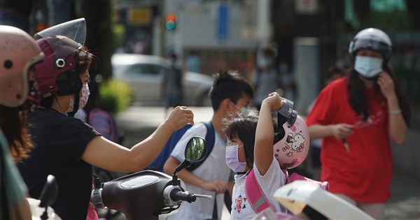 [圖]