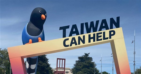 台灣未獲邀參與WHA 吳釗燮陳時中聯名聲明抗議 | 政治 | 重點新聞