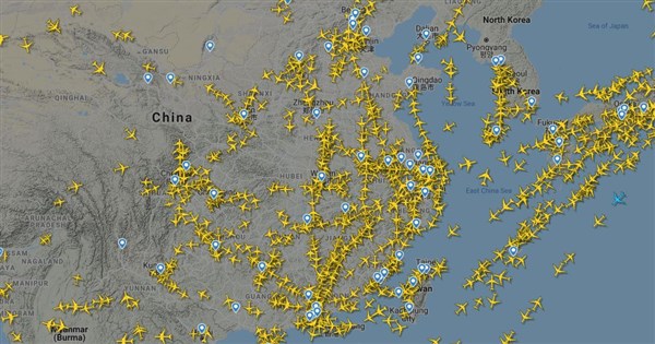 中國禁止下載Flightradar24 稱涉洩密對軍機飛行構成威脅 | 兩岸 | 中央社 CNA