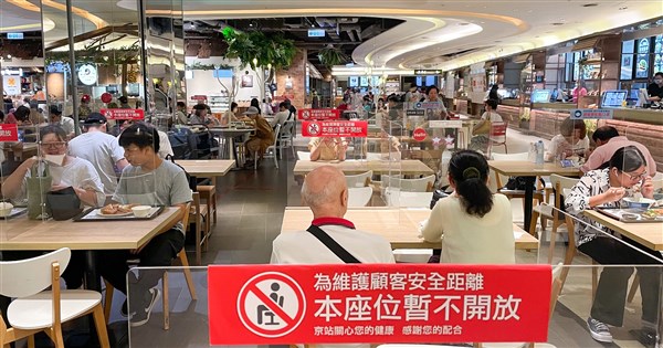 150萬人返台北開工 柯文哲：11日前無社區感染就逐步解除2.5級警戒