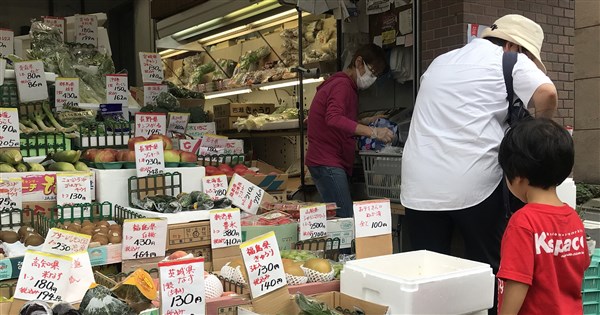 食藥署報告：日本福島5縣食品癌症風險低於百萬分之1可忽略 | 生活 |