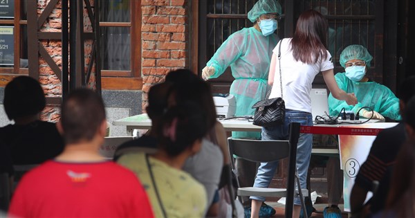 陳時中：防疫已盡力 台灣死亡率較先進國家低 | 生活 | 中央社 CNA