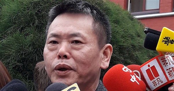 林為洲：清明連假後將宣布參選竹北市長 | 政治 | 中央社 CNA