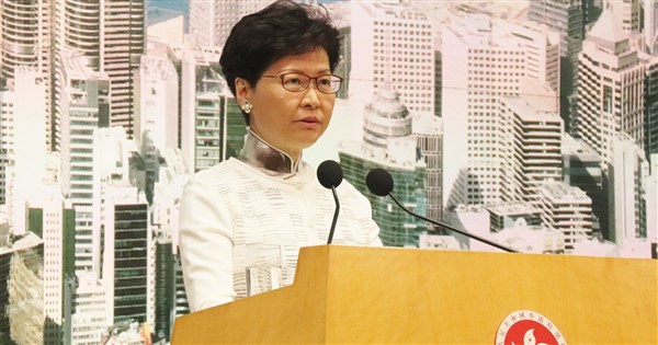 香港特首選舉5/8舉行 林鄭月娥宣布不尋求連任 | 兩岸 | 中央社 C