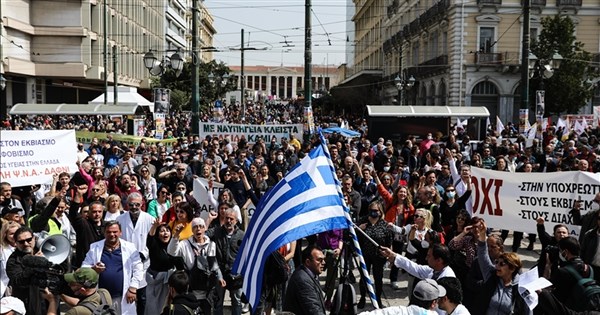 希臘高物價低工資 成千上萬工人罷工抗議[影] | 國際 | 中央社 CN