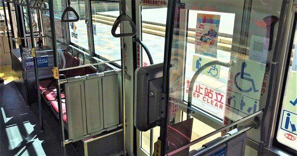 蔣萬安：公車預約座位助弱勢 雙北運輸品質提升 | 政治 | 中央社 CN