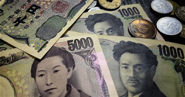 出手阻貶 日本上週砸2.8兆日圓干預匯市 | 國際 | 中央社 CNA