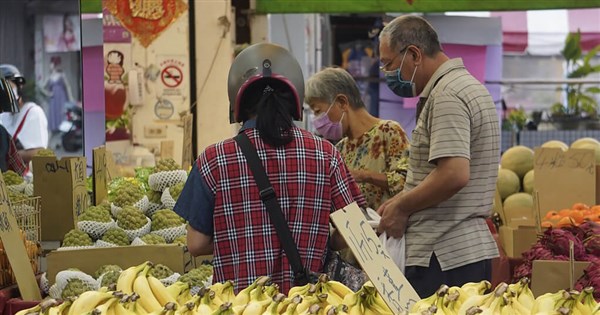 9月CPI年增2.75%漲幅擴大 主計總處：颱風農損非通膨升溫 | 產經 | 中央社 CNA