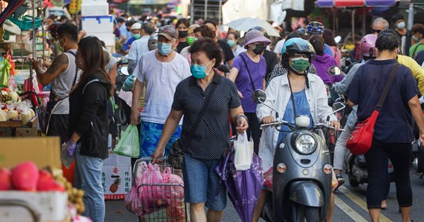 IMF上調2022台灣經濟成長至3.3% 通膨低於國際 | 產經 | 中央社 CNA