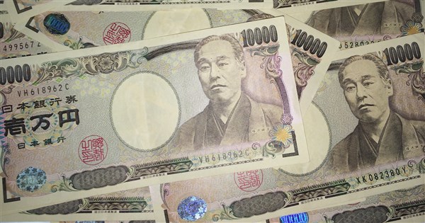 日圓狂貶逼近150 專家揭關鍵在日本央行堅持寬鬆 | 產經 | 中央社