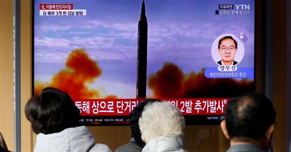 美國期中選舉開票期間 北韓再次發射彈道飛彈 | 國際 | 中央社 CNA