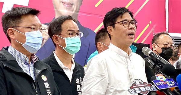 高雄市長連任成功 陳其邁：一定做滿4年全力以赴 | 政治 | 中央社 C