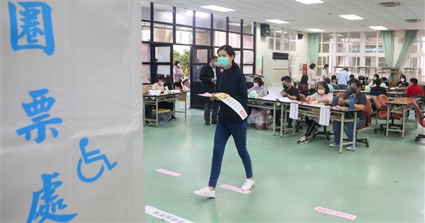 學者：北京企圖干預選舉 台灣選民抵抗力強 | 政治 | 中央社 CNA