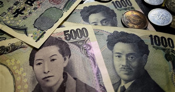 日本央行修正貨幣寬鬆上調長期利率 形同實質升息 | 國際 | 中央社 C