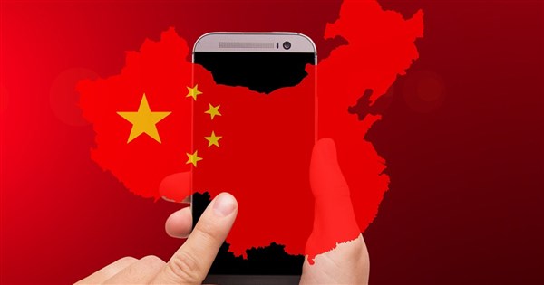 中方外包網軍攻擊蔡總統蘇貞昌臉書 國安單位破解模式【獨家】 | 兩岸 |