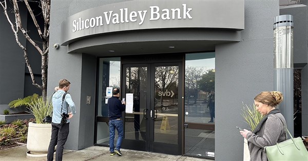 矽谷銀行破產漣漪未止 央行示警美國殭屍銀行恐激增 | 產經 | 中央社