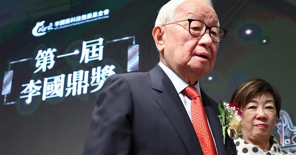 [討論] 李國鼎如果在現代會被判圖利罪嗎??