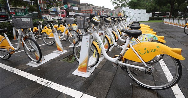 北市YouBike前30分鐘免費28日起實施 轉乘公車捷運不再優惠 | 地方 | 中央社 CNA