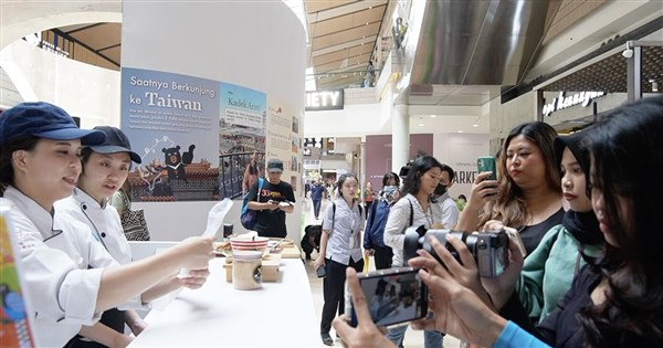 [時事] 台灣觀光展銷會雅加達登場 花生捲冰淇