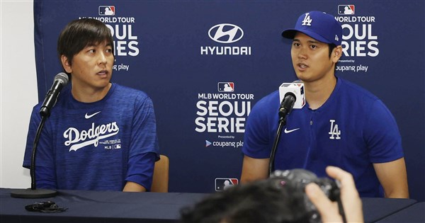 Suwon Ilpyeong was involved in gambling and claimed that Otani Shohei ...