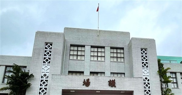 [黑特] 李四川重新開放立法院周邊路權
