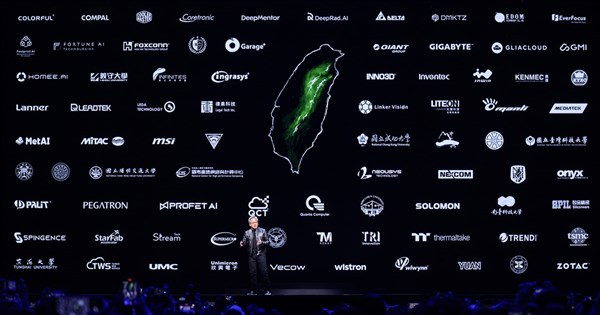 Re: [討論] NVIDIA被中國下架了