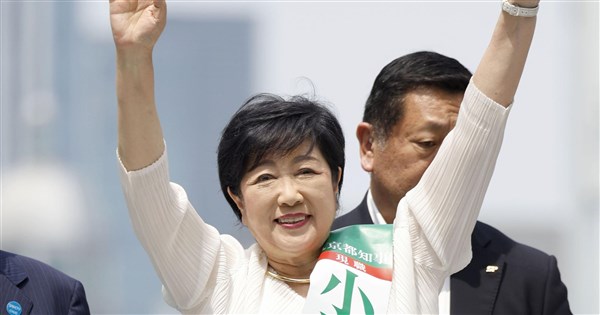 Yuriko Koike wurde bei der Gouverneurswahl in Tokio zum dritten Mal ...