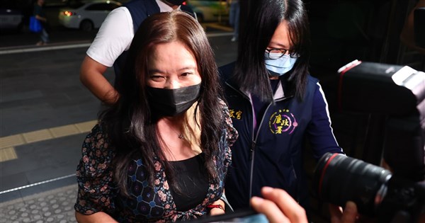 Good Morning World” Jinghua Metropolis Case: Chongqing Jingbei Metropolis Councilor Ying Xiaowei and the identical corruption defendants had been banned from viewing | Life | Central Information Company CNA