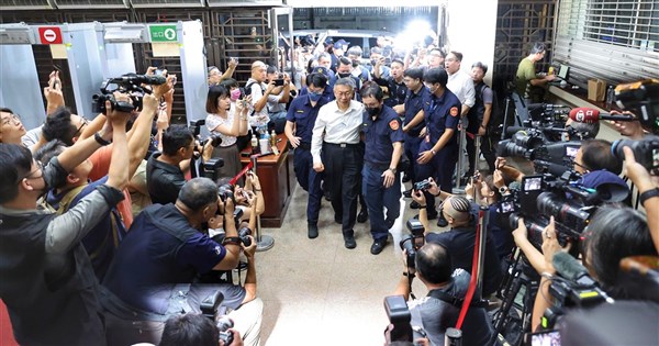 Good Morning World》Beijing City Case Ke Wenzhe refused to be interrogated at night and was arrested in court and Peng Zhensheng was detained and banned from seeing | Life | Central News Agency CNA