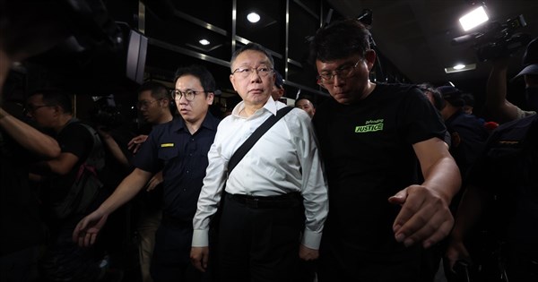 Good Morning World 》 Beijing City Case Wenze is not allowed to return to Peng Zhensheng's custody without bail. - News Directory 3