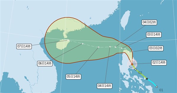 Typhoon Capricorn Spares Taiwan: A Close Call, But Rain Brings Relief to Windward Regions