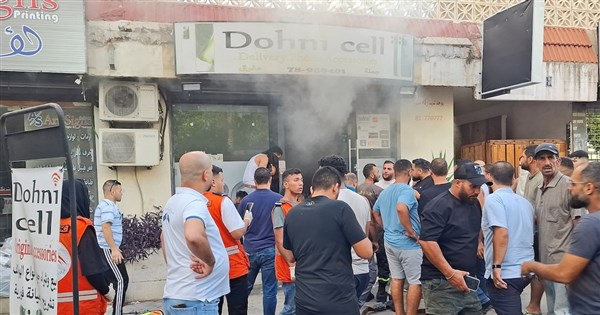 Deadly Radio Blast: Hezbollah’s Walkie-Talkies Turned into Lethal Bombs, Claiming 20 Lives and Injuring Hundreds in Lebanon