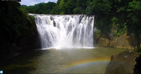 Unveiling the Breathtaking Beauty of Shifen Falls: A 4K Real-Time Video Odyssey into the Rainbow Abyss