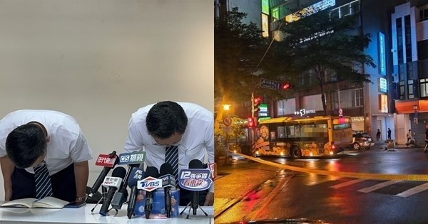 Uncovering a 13-Year-Old Secret: Driver's Shocking Admission in Fatal ...