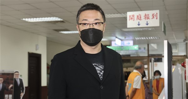 Zhong Peijun was sentenced to 11 months in prison after his second trial in the forced-kiss case was reduced Central News Agency CNA