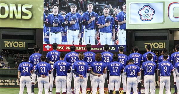 Top 12 Taiwan won the championship. Foreign media described it as “the greatest night” and praised Chen Jiexian for his omnipotence | Sports | Central News Agency CNA