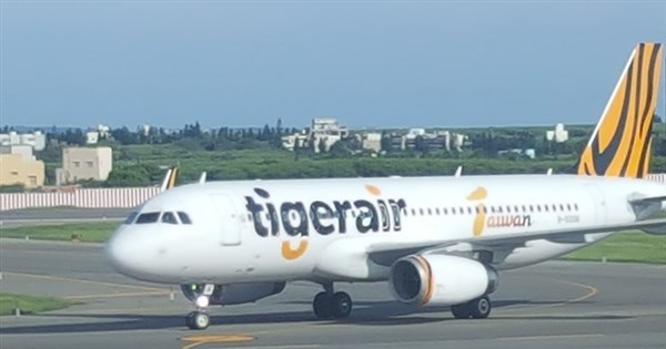 Re: [討論] 華航、長榮工會：反對國家將成本轉嫁企業