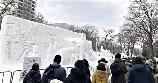 日本北海道異常溫暖 帶廣市時隔51年無積雪 札幌大雪雕一度中斷製作 | 國際 | 中央社 CNA