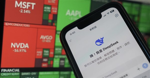 輝達:DeepSeek日後會需要更多輝達AI晶片 | 科技 | 中央社 CNA